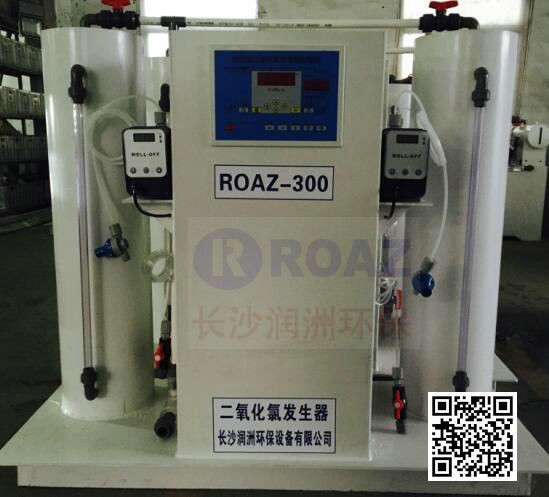 二氧化氯發(fā)生器 二氧化氯發(fā)生器